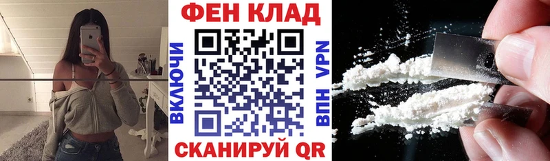 хочу наркоту  Катайск  АМФ 97% 