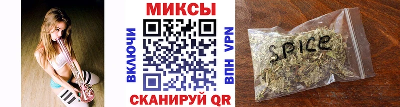 Бутират жидкий экстази  Катайск 