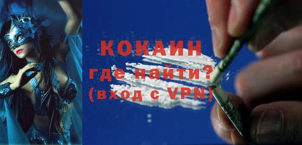 дживик Кукмор