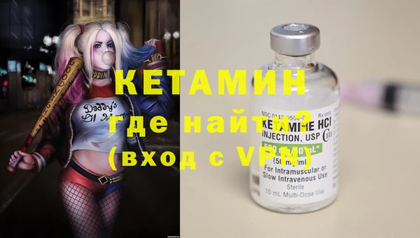 а пвп мука Куйбышев
