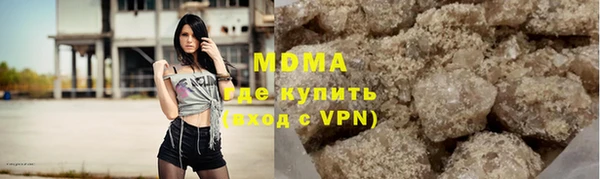 винт Богородицк