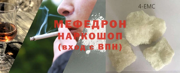 марихуана Богданович