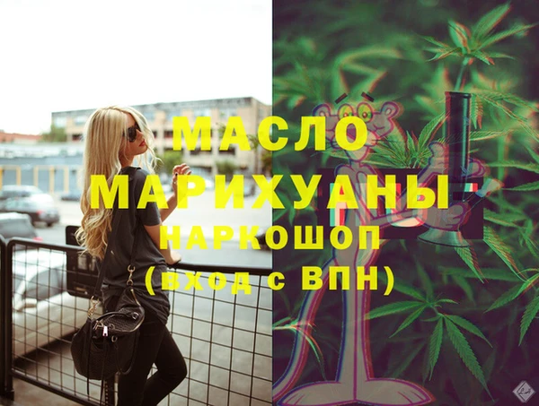 COCAINE Семилуки