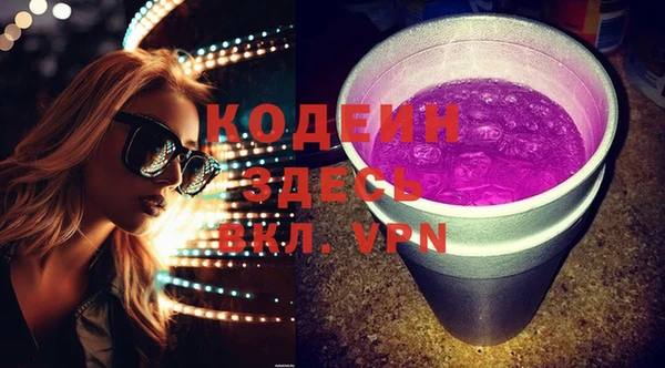 винт Богородицк