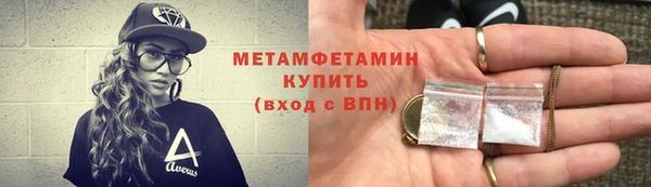 винт Богородицк