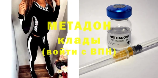 гашишное масло Семёнов