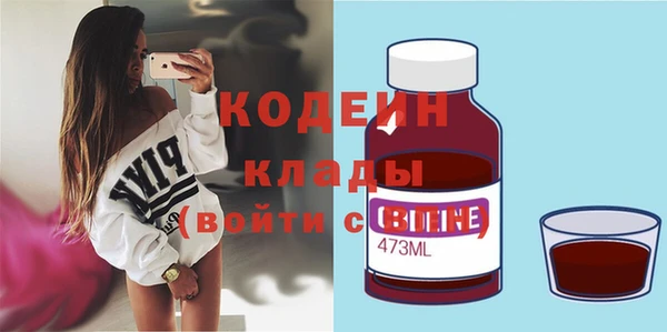 винт Богородицк