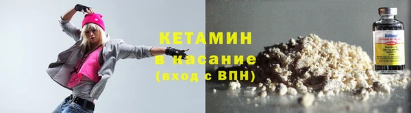 крисы Белоозёрский