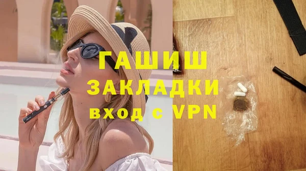 COCAINE Семилуки