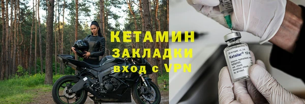 марихуана Богданович
