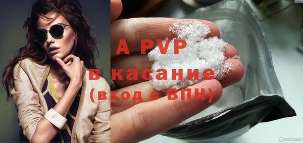 винт Богородицк