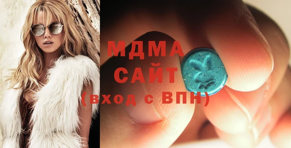 марихуана Богданович