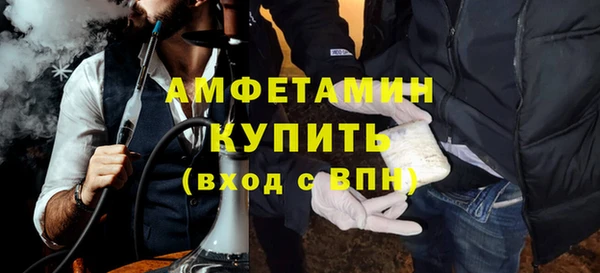 марихуана Богданович