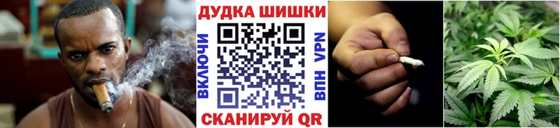 цены наркотик  Катайск  Канабис конопля 